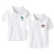 Two white polo shirts with personalized embroidery